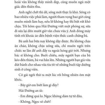 Sách - Nụ Hôn Dưới Vòm Cây