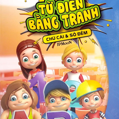 Bộ Sách Từ Điển Bằng Tranh: Hoa, Quả, Rau Củ - Chữ Cái Và Số Đếm - Phương Tiện Giao Thông (Bộ 3 Cuốn)