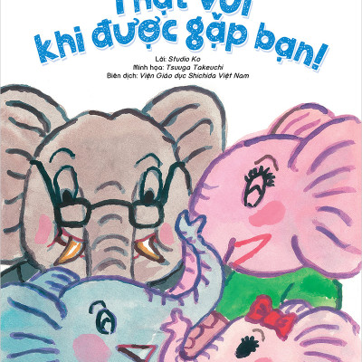 Hộp Nuôi Dưỡng Tâm Hồn - Voi Con- Hộp 6 Cuốn (Tái Bản 2020)