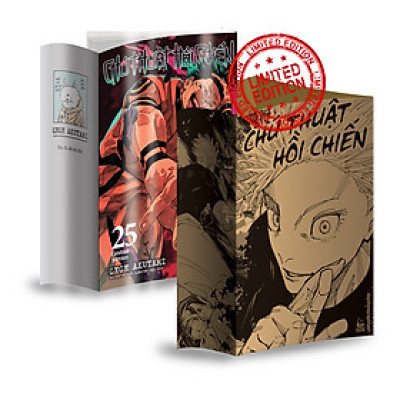 Chú Thuật Hồi Chiến - Tập 25 (Bản Thường + Bản Đặc Biệt + Bản Giới Hạn)