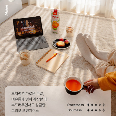 Nước Ép Cam Hỗn Hợp Có Tép Cam Malee 1L - Nhập Khẩu Thái Lan | Malee 100% Orange Trio Orange Juice with Orange Pulp 1L