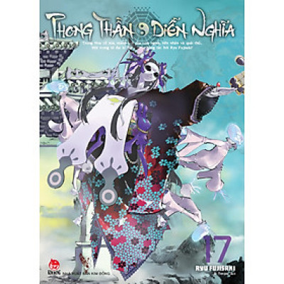 Phong Thần Diễn Nghĩa - Tập 17