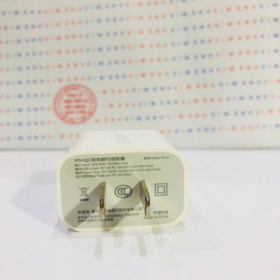 Củ sạc nhanh LI-TOP AC10, PD 20W, đạt chứng nhận 3C tiêu chuẩn quốc gia, hàng chính hãng cho dùng thử 30 ngày