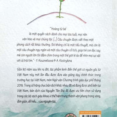 Hoàng Tử Bé (Tái Bản 2023)