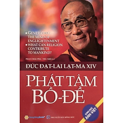 Phát Tâm Bồ-Đề - Đức Đạt-Lai Lạt Ma XIV