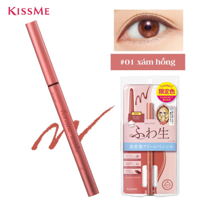 Bút Chì Kem Kẻ Mí Mắt Chống Trôi Nước Lõi Mịn Kissme Heroine Make Cream 02 Màu (1.6G)