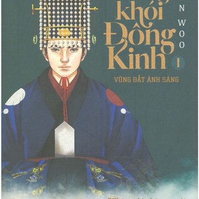 Sương Khói Đông Kinh Quyển 1 - Vùng Đất Ánh Sáng (Tác Giả Minwoo)