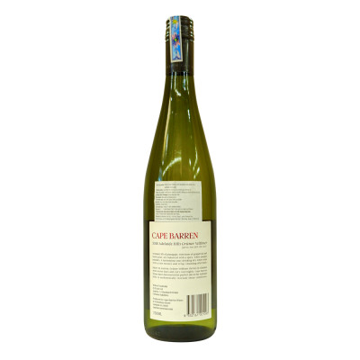 Rượu vang trắng Úc Cape Barren Adelaide Hills Gruner Veltliner 750ml 14% nhập khẩu - Hàng chính hãng