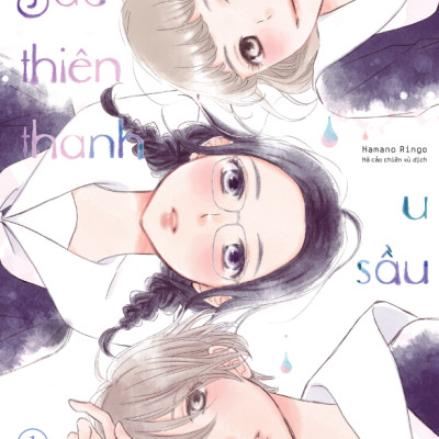 [Manga] [GL] Sắc Thiên Thanh U Sầu (Combo 2 Tập) - Amakbooks