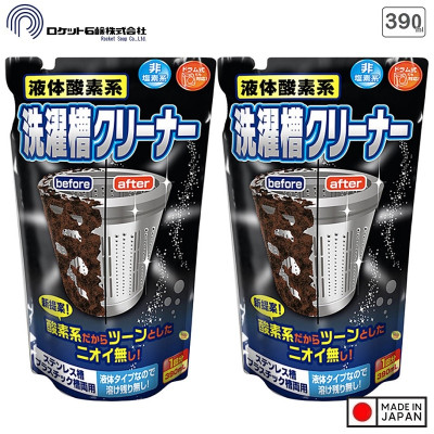 Túi nước tẩy lồng máy giặt siêu sạch Rocket 390ml