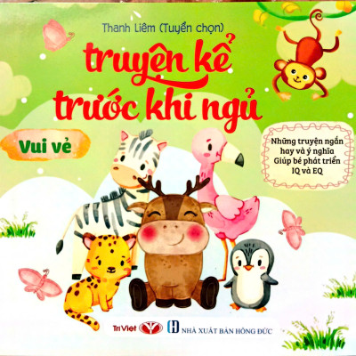 Bộ Truyện Kể Trước Cho Bé Trước Khi Ngủ: Dũng Cảm + Đoàn Kết + Yêu Thương + Vui Vẻ (Bộ 4 Cuốn - Tặng kèm Túi mù hoặc Sticker bất kỳ)