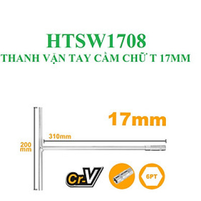 [CHÍNH HÃNG] Chìa vặn chữ T 17mm HTSW1708 INGCO