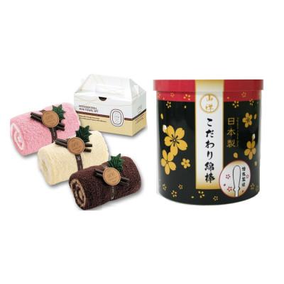 Combo 01 Hộp tăm bông lấy ráy tai Seiwa Pro 180P + 01 Set 02 khăn cuộn cotton loại nhỏ (Giao màu ngẫu nhiên) - Nội địa Nhật Bản 