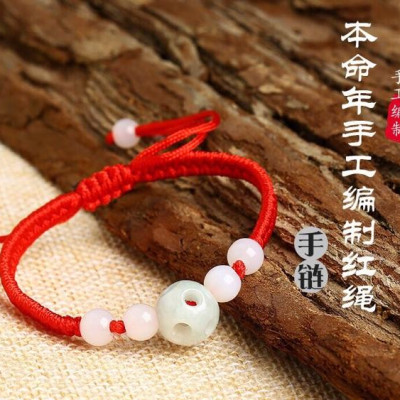 Vòng tay hạt châu tròn vạn sự hanh thông đã khai quang