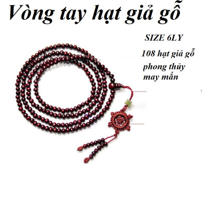 Vòng tay 108 hạt giả gỗ thời trang siêu đẹp, may mắn phong thủy bình an cho cả nam và nữ