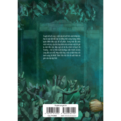 Combo Tứ phủ xét giả (Tập 1 + 2) - Rover Studio