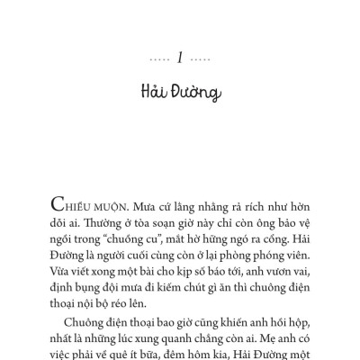 Sách - Nụ Hôn Dưới Vòm Cây