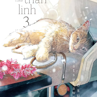 Sách - Bệnh Án Của Thần Linh - Tập 3
