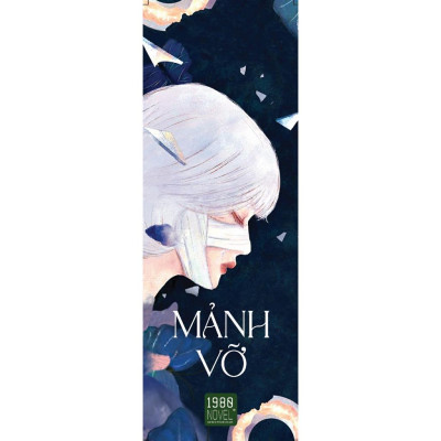 Sách Mảnh Vỡ - Minato Kanae - Bản Quyền