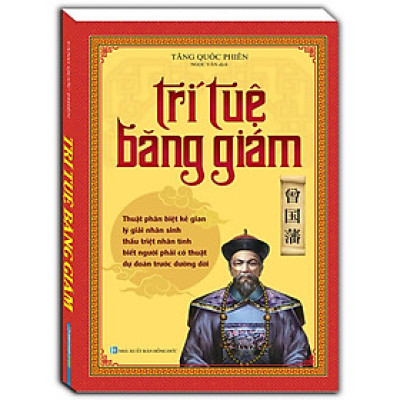 Sách - Trí Tuệ Băng Giám - Bìa Mềm - Minh Thắng