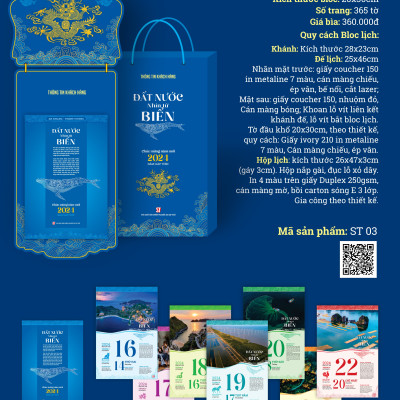 Quan hệ chính trị Việt Nam - Hoa Kỳ (1995-2020)