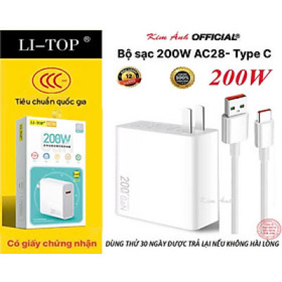 Bộ sạc nhanh Gallium Nitride 200W LI-TOP AC28 chân Type C, chứng nhận 3C tiêu chuẩn quốc gia, Hàng chính hãng