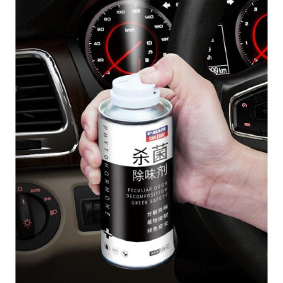 Chai Xit Khử Mùi Xe Hơi V-Mafa Tạo Không Khí Trong Lành, Ngăn Ngừa Nấm Mốc, Vi Khuẩn Gây Hại 120Ml