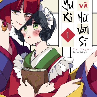 [Manga] Yuki và Nữ Văn Sĩ - Combo 2 tập - Amakbooks