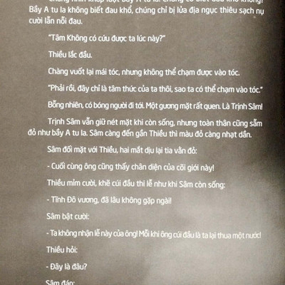 Thiên Địa Phong Trần - Tập 2 - Nổi Gió