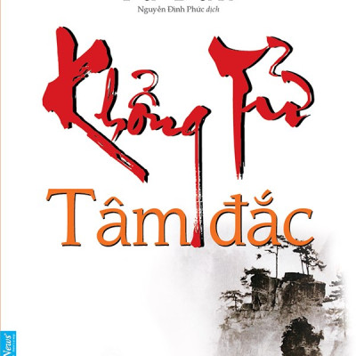 Combo Khổng Tử tinh hoa + Khổng Tử tâm đắc