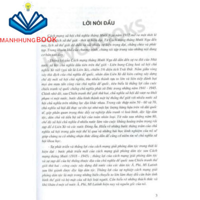 Sách - Lịch Sử Thế Giới Hiện Đại (1917-1995)