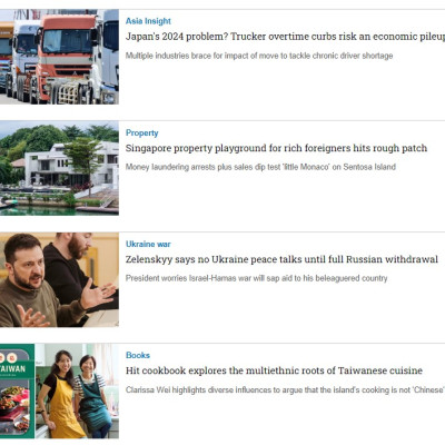 Tạp chí Tiếng Anh - Nikkei Asia 2023: kỳ 49: TAIWAN