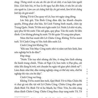 Chư Tử Tinh Tuyển - Khổng Tử (Bìa Cứng)