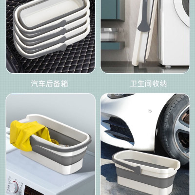 Xô Đựng Nước Gấp Gọn Đa Năng Có Bánh Xe Chậu Gấp Gọn Tiện Lợi Giặt Cây Lau Nhà Chùi Kính Dung Tích 12L