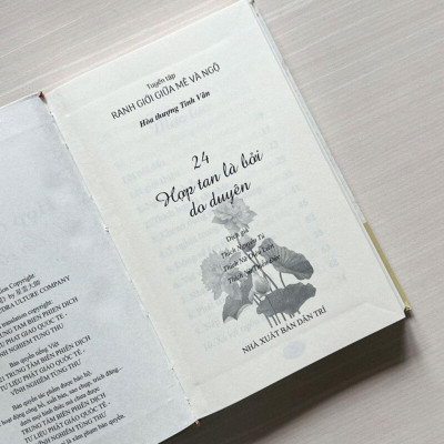 Sách - Hợp Tan Là Bởi Do Duyên - Tập 24 - Tuyển Tập Ranh Giới Giữa Mê Và Ngộ - Vĩnh Nghiêm Books