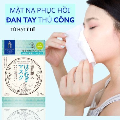 Mặt Nạ Giấy Phục Hồi Dưỡng Sáng Da Kosé Bihada Syokunin Clear Turn Brightening Mask B (7 Miếng)