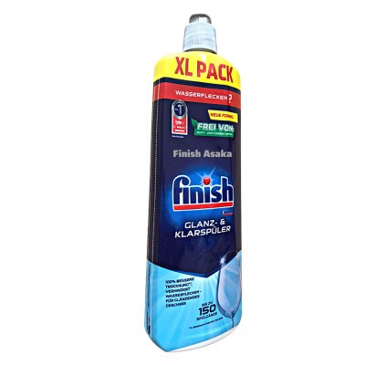 Combo rửa chén Finish: Classic hộp 110 viên, Nước làm bóng 750ml, Muối hộp 4kg - Nhập khẩu Châu Âu.