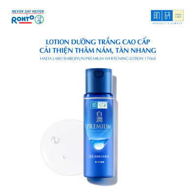 Lotion Dưỡng Trắng Cao Cấp - Cải Thiện Thâm Nám, Tàn Nhang Hada Labo Shirojyun Premium Whitening Lotion (170ml)