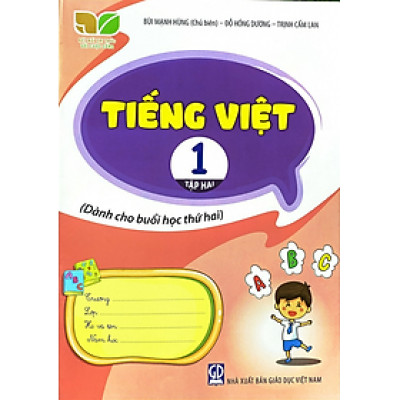 Sách - Tiếng Việt 1 – Tập 2 (Dành cho buổi học thứ hai)