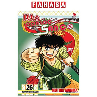 Itto - Cơn Lốc Sân Cỏ - Tập 26 - Kết Cục Có Hậu!! (Tái Bản 2024)