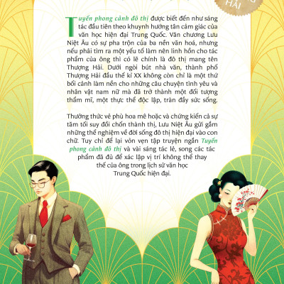 Văn Học Hiện Đại - Tuyến Phong Cảnh Đô Thị