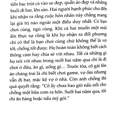 Hộp Đen - Có Một Đám Cưới Vừa Qua Đời