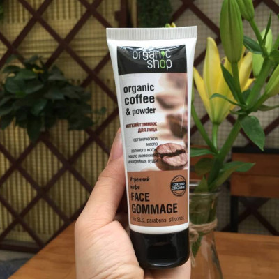 Kem tẩy da chết dành cho mặt chiết xuất cà phê Organic Shop của Nga ( 75ml) - HÀNG CHÍNH HÃNG
