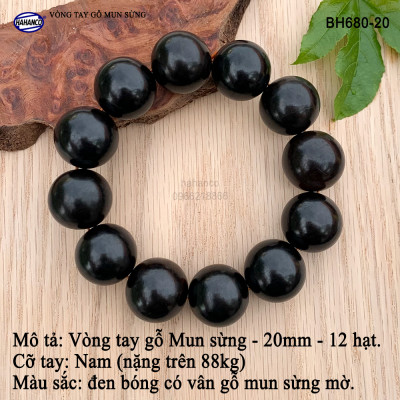 Vòng phong thủy gỗ Mun Sừng đen bóng (đủ Size) dành cho người có địa vị, thăng tiến trong công việc (BH680)
