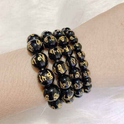 Vòng tay Phong Thủy đá Poly Đen khắc Kinh Phật Thiên Nhiên Cao Cấp Đ.V.U0025 (Có 04 Ly)