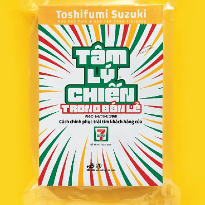 Combo 2 cuốn sách: Sự lên ngôi của các nền tảng đa chiều - Matchmakers  + Tâm lý chiến trong bán lẻ