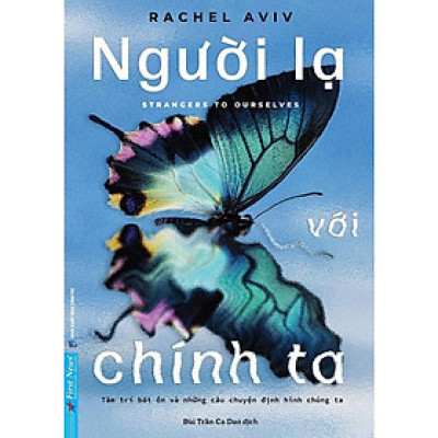 Người Lạ Với Chính Ta