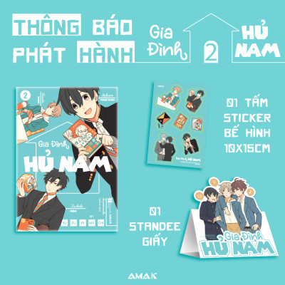 [Manga] Gia Đình Hủ Nam - Tập 2 - Amakbooks