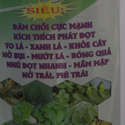 PHÂN BÓN TƯỚI PHUN , TƯỚI NHỎ GIỌT, RẢI GỐC -   NPK 30-10-10  TE , LỚN LÁ , TO LÁ, LỚN TRÁI