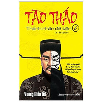Sách Tào Tháo T6 - Alphabooks - BẢN QUYỀN
